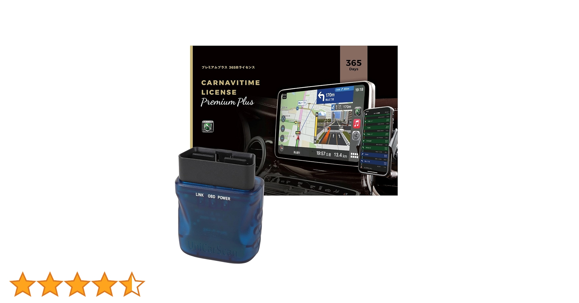 サイラス UniCarScan UCSI-2100 Amazon.com: UniCarScan UCSI-2100 OBD2 Bluetooth 4.0 Scanner